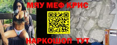 дурь Ефремов