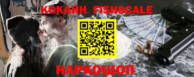 прущие грибы Железногорск