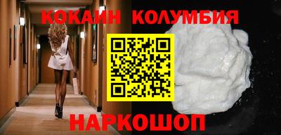 дурь Ефремов