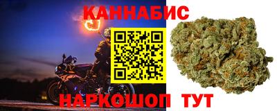 дурь Ефремов