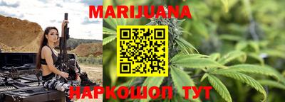 прущие грибы Железногорск