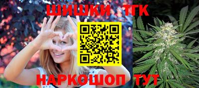 мефедрон VHQ Ижевск