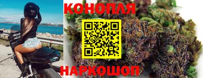 прущий лед Ивантеевка
