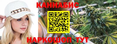 дурь Ефремов