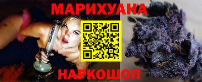 мефедрон VHQ Ижевск