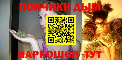 прущие грибы Железногорск