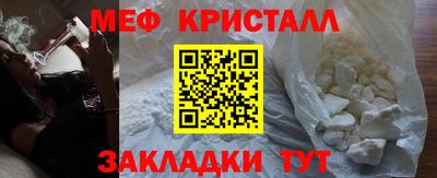 дурь Ефремов