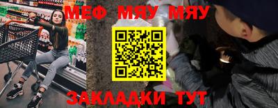 дурь Ефремов